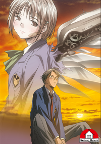 Saikano by Anime House
