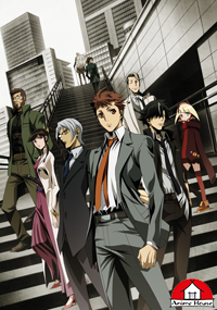 Special 7: Special Crime Investigation Unit Anime House