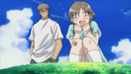 Saikano by Anime House