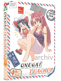 Onegai Teacher Anime House