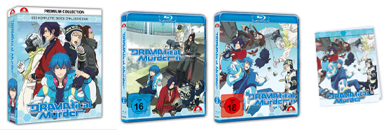 DRAMAtical Murder Anime House