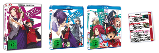 The Devil is a Part Timer Anime House