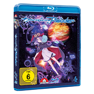 Wish upon the Pleiades Anime House